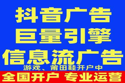 百度搜索推广实战经验：经典案例启示录